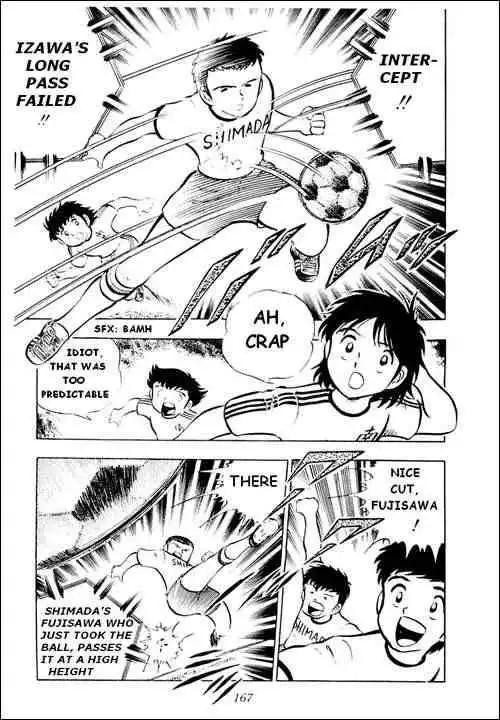 Captain Tsubasa Chapter 12 21